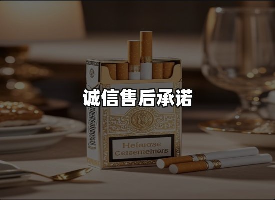 专业优势